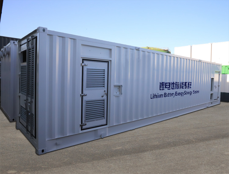 儲(chǔ)能集裝箱